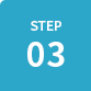 STEP03