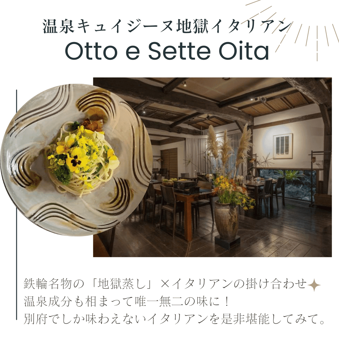 Otto e Sette Oita