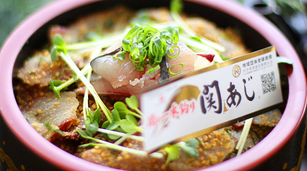 亀川マリーナテラス